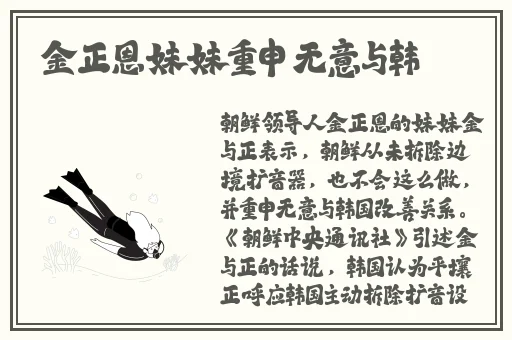 为你提供国产欧美日韩精品一区二区三区在线